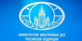 О сообщении Посольства США в Судане по Украине